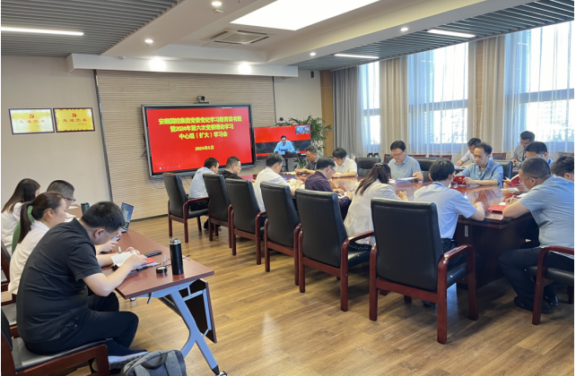 2025新澳门历史记录查询网站